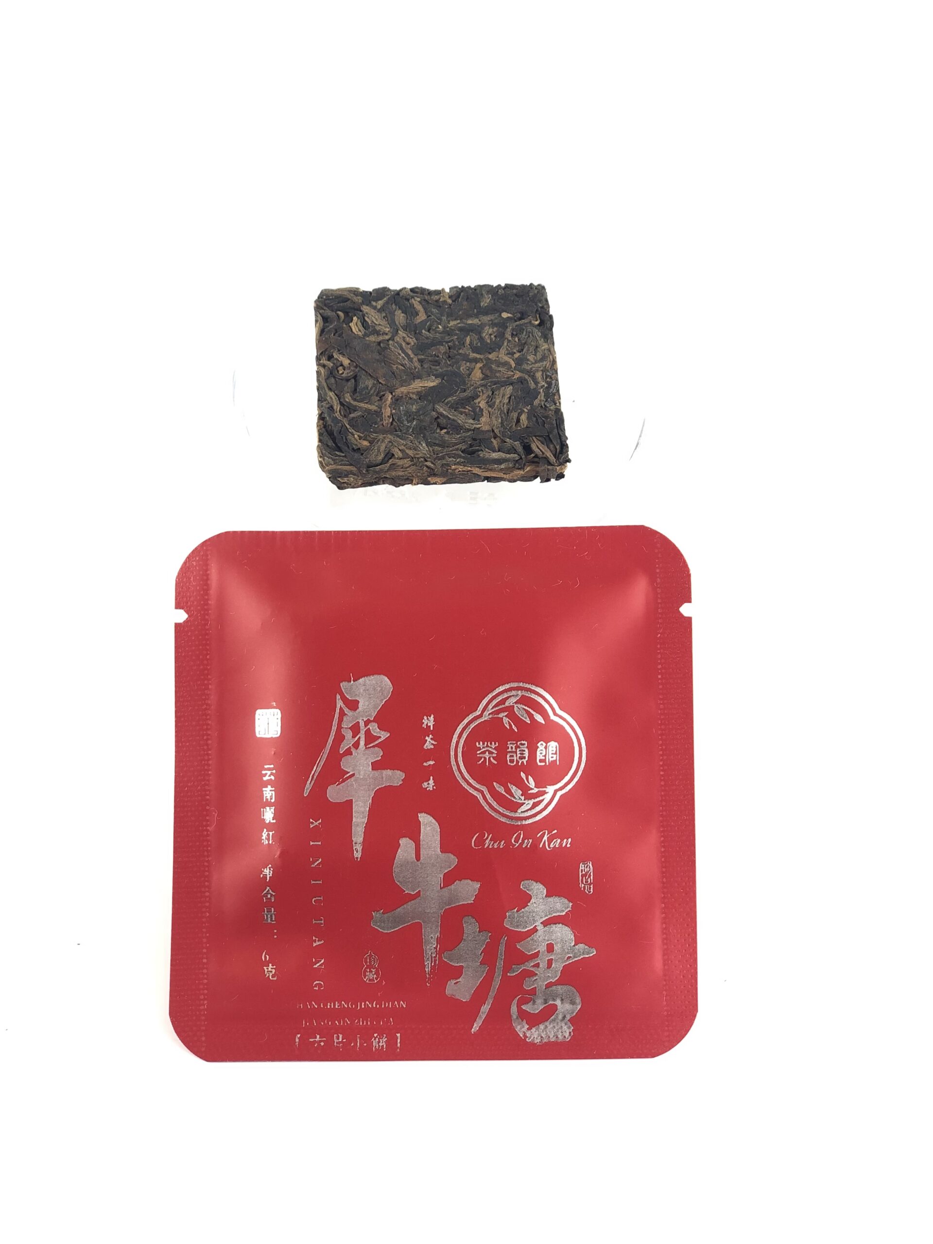 雲南紅茶茶葉と袋